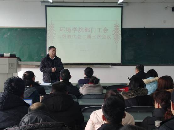 QQ图片20191227135643