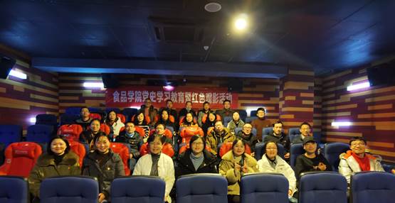 QQ图片20211223084718