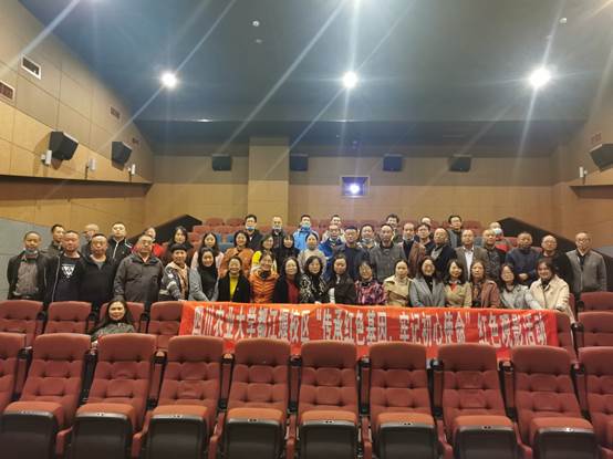 说明: 微信图片_20211021082939.jpg