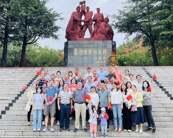 说明: 彝海结盟