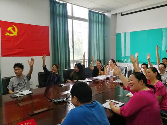 说明: D:\中心行政办公事务专用\新闻稿等\20190604法制知识竞赛\IMG_20190604_16074001.jpg