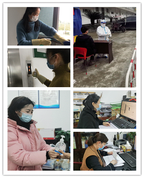 说明: 集锦1_副本