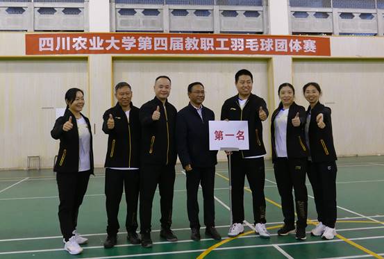 b139c58965bfd33508b8618d29b2bc5