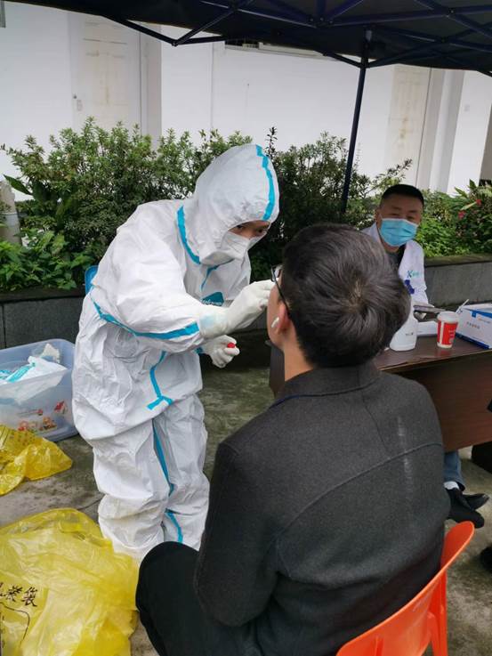 说明: 微信图片_202211161733484