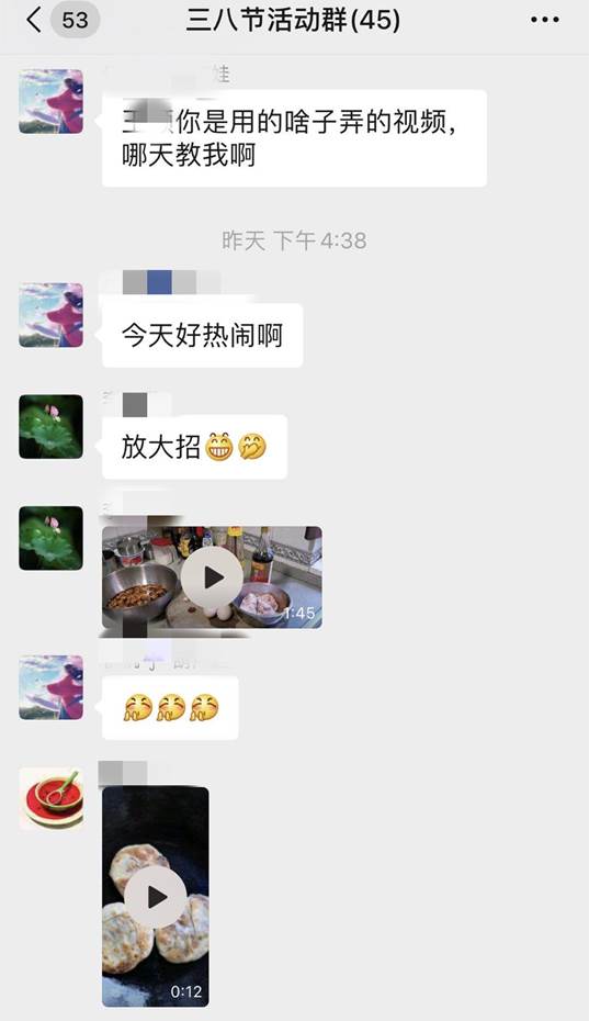 说明: 微信图片_20200309101238.jpg