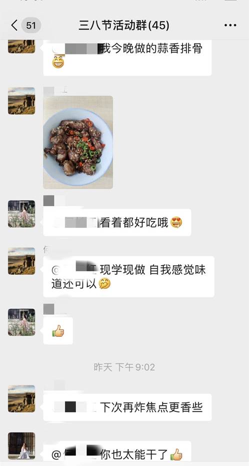 说明: 微信图片_20200309101215.jpg