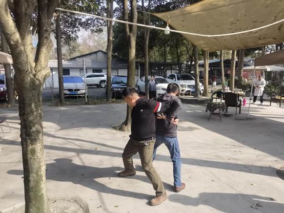 QQ图片20240103190207