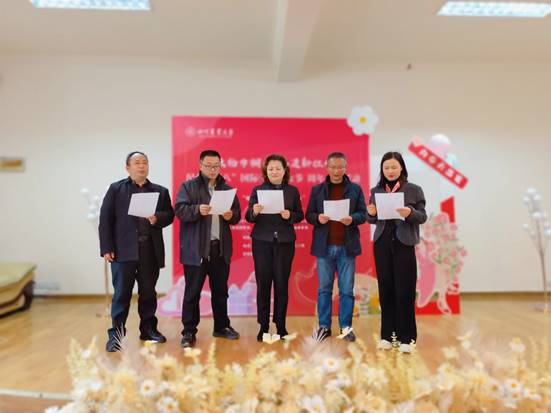 微信图片_20240311093913