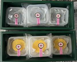 355f5bbb5160d118b4a82dd67618936d