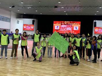 说明: E:\部门工会工作\2019\2019下\2019迎新活动\2019素质拓展22.jpg