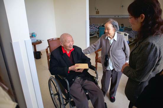 QQ图片20231208081513