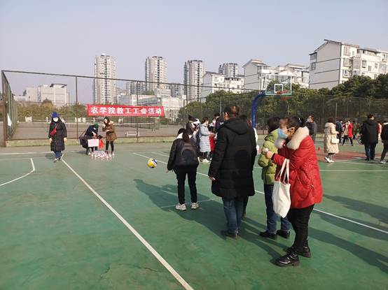 说明: D:\2 工会\2023工会\游园照片\QQ图片20230107115212.jpg