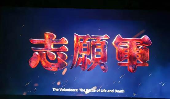 微信图片_20241115103354