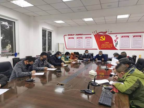 说明: 微信图片_20221213110335