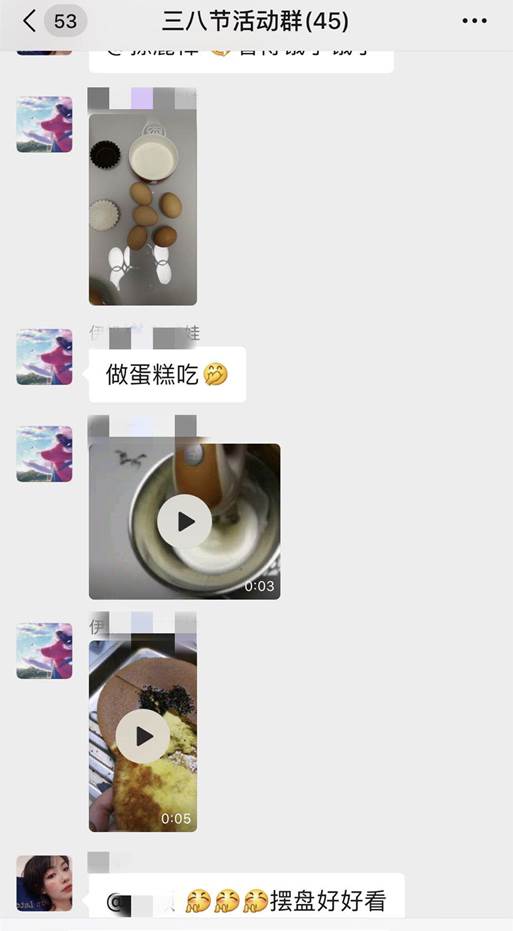 说明: 微信图片_20200309101243.jpg