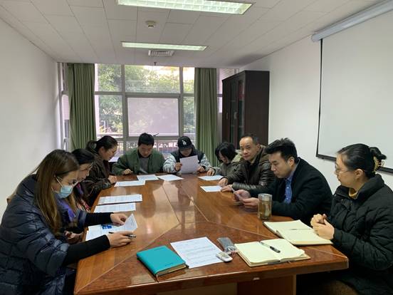 3D3340CF2F50EE35296E96B5EF6BF584