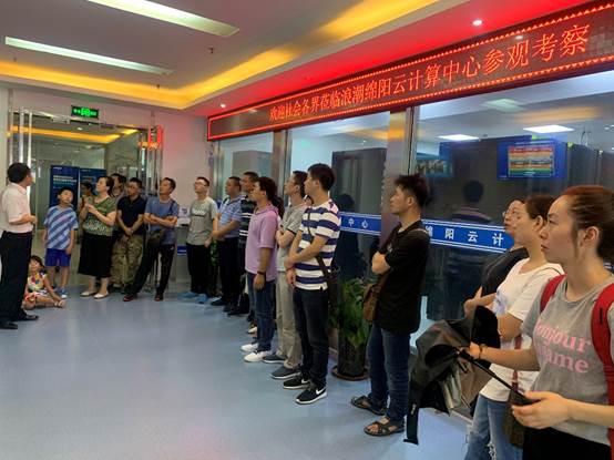 说明: D:\中心图文\20190712-0713两弹城\mmexport1563023592304.jpg