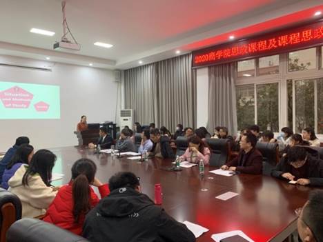 说明: F:\宣传工作\2020-2021-1\工会活动及说课照片\IMG_5297.JPG