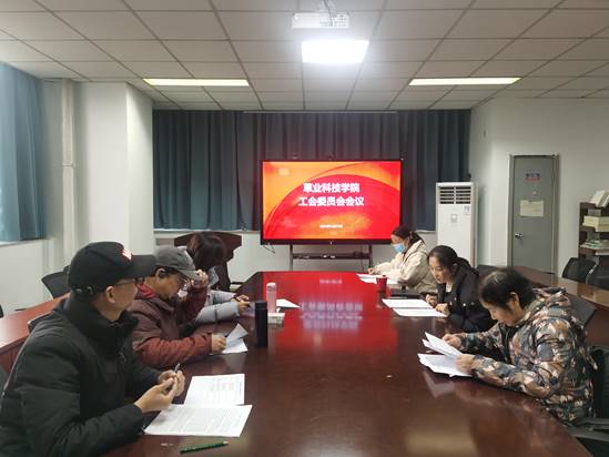 微信图片_20241218175712