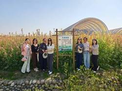 b39c1e20d0ce587c249511c148b11ee