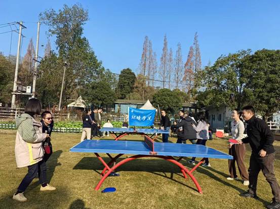 QQ图片20250103151841