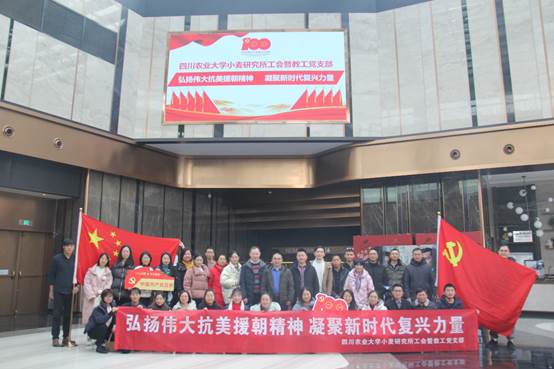 说明: C:\Users\ChenGuoYue\Desktop\mmexport1641950299149.jpg