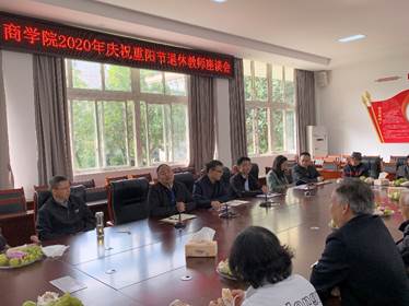 说明: D:\我的文档\Tencent Files\517127471\Image\C2C\F530EFDB72EF743F1026E0359BBB0611.png