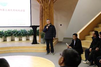 说明: C:\Users\lenovo\Desktop\第三届优质稻米品鉴-2022.12.9\IMG_1859.JPG