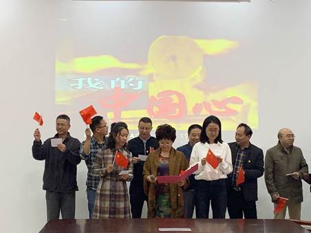 说明: E:\周林\商学院部门工会\2019\2019工会活动照片\歌咏活动2.jpg