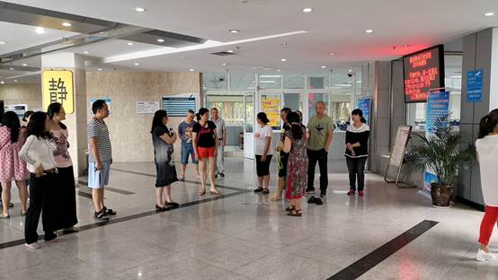 说明: IMG_20190715_151517.jpg