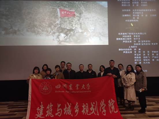 IMG_9098(20211102-105325)