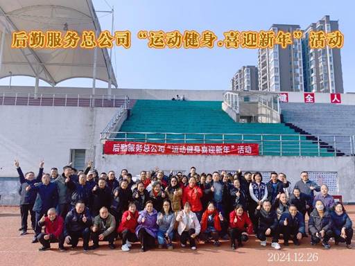 018d013f54959c09f4aca99417a0dd2