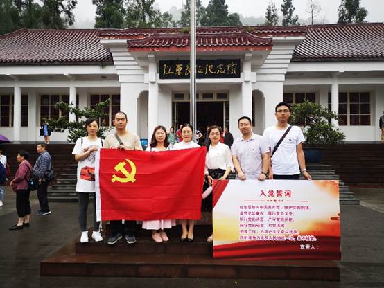 说明: https://nxy.sicau.edu.cn/__local/C/E2/73/75AB6450F7C47FC645B7D98A6BC_7DEABDDF_3E41C.jpg